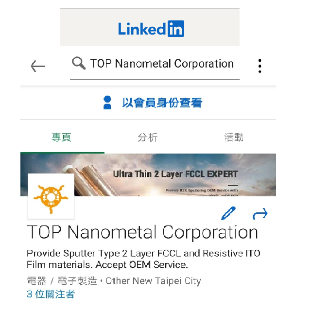 TOP Nanometal in Linkedin page