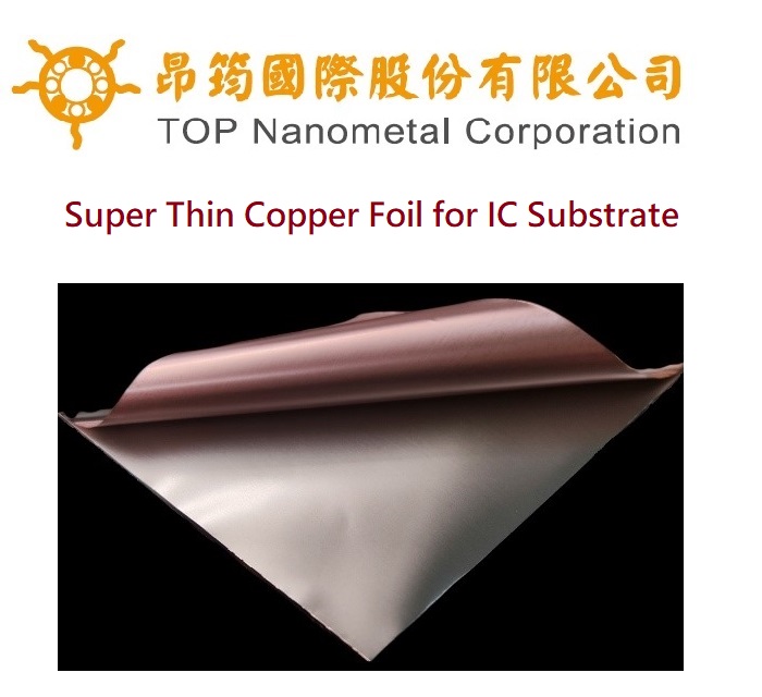 Super Thin Copper Foil for IC Substrate