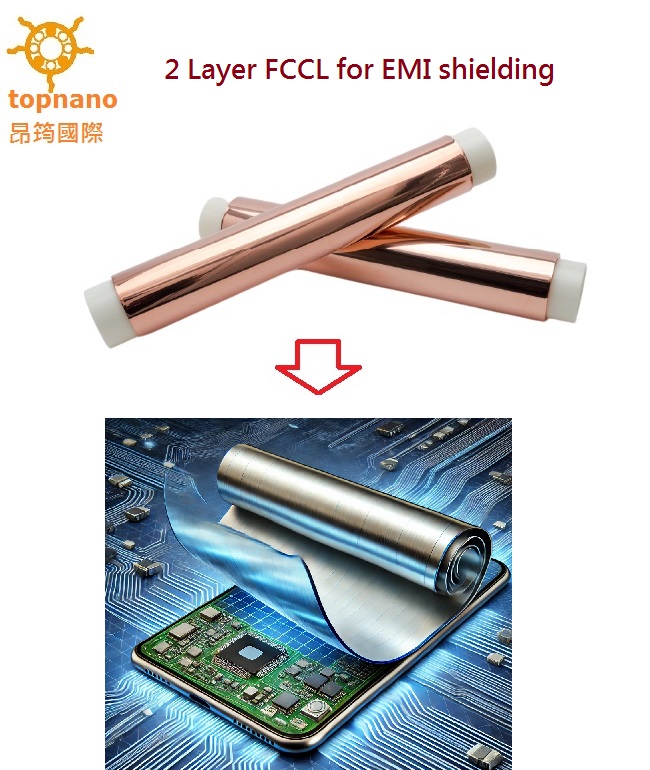 2 Layer FCCL for EMI Shielding